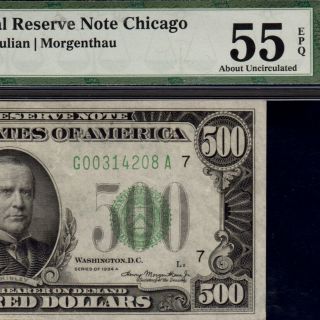 Pmg About Uncirculated 55 Epq 1934a $500 Five Hundred Dollar Bill Fr2202g 314208