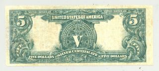 $5 Series 1899 Chief Onepapa Silver Certificate in - 2