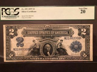 Fr.  255 1899 $2 Silver Certificate Very Fine 20