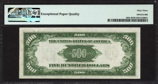 $500 1934A Federal Reserve Note FRN FR 2202 PMG 63 EPQ BRIGHT HIGH DENOMINATION 2