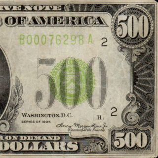 Rare Lgs 1934 York $500 Five Hundred Dollar Bill 1000 Fr.  2201 B00076298a