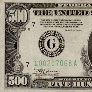 Vintage Us 1934 Chicago $500 Five Hundred Dollar Bill 1000 Fr.  2201 G00207068a