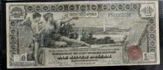 1896 $1 EDUCATIONAL SILVER CERTIFICATE PMG CHOICE FINE 15 NO ISSUES FR 225 3