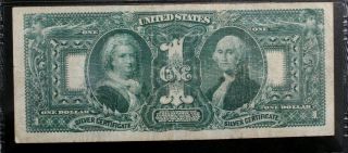 1896 $1 EDUCATIONAL SILVER CERTIFICATE PMG CHOICE FINE 15 NO ISSUES FR 225 4
