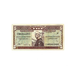Us Mpc Series 681 5 Dollars About Vf