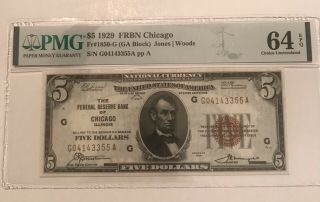1929 $5 Federal Reserve Note,  Chicago District,  Choice Uncirculated Pmg 64 Epq