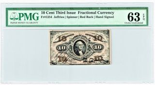 Fr.  1254 Third Issue 10 Cents Fractional Currency Note Pmg Ch.  Unc.  63 Epq.