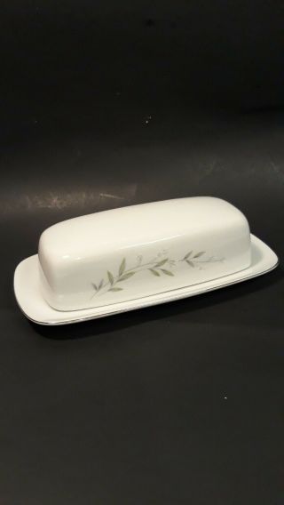 St Regis Fine China Japan 101 Covered Butter Dish White Silver Floral
