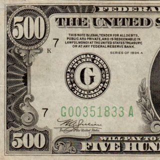 Us Currency 1934a Chicago $500 Five Hundred Dollar Bill 1000 Fr.  2202 G00351833a