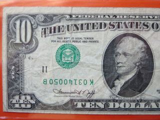 $10 1974 Federal Reserve Note Error: Upside Down 3rd Printing 26 - 073