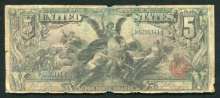 Fr.  268 1896 $5 Five Dollars “educational” Silver Certificate Currency Note