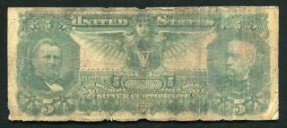 FR.  268 1896 $5 FIVE DOLLARS “EDUCATIONAL” SILVER CERTIFICATE CURRENCY NOTE 2