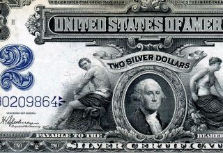 Hgr Sunday 1899 $2 Silver Certificate ( (absolutely Stunning))  Very
