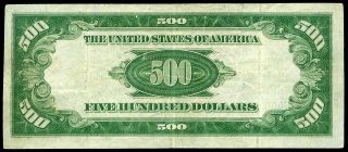 1928 $500 ST.  LOUIS FEDERAL RESERVE BANK GOLD REDEEMABLE DEMAND NOTE LIGHT CIRC. 2