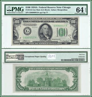 1934a Mule $100 Chicago Federal Reserve Note Pmg 64 Epq Choice Unc Cu Frn