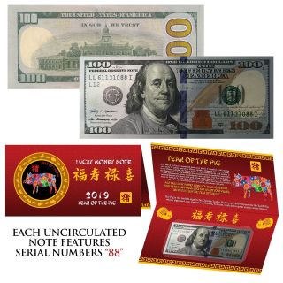 2019 Lunar Chinese Year Of The Pig Lucky Money Us $100 Bill Red Foldover S/n 88