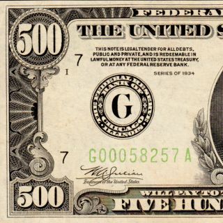 1934 Chicago $500 Five Hundred Dollar Bill 1000 Fr.  2201 G00058257a