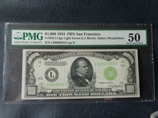 1934 $1000.  00 One Thousand Dollar Bill Pmg - 50 With A Three Digit Serial Number
