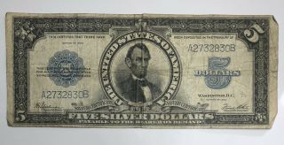 1923 Five Dollar Silver Certificate