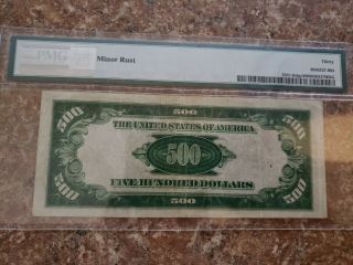 1934 $500 Dollar Bill York PMG 30 3