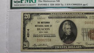 $20 1929 Beacon York NY National Currency Bank Note Bill Ch.  4914 Matteawan 2