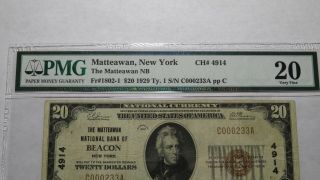 $20 1929 Beacon York NY National Currency Bank Note Bill Ch.  4914 Matteawan 3