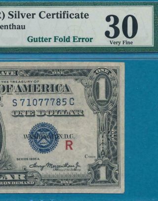 $1.  00 1935 - A Fr.  1609 Experimental " R " Silver Certificate Gutter Fold Error