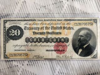 1882 $20 Gold Certificate Fr - 1178 Note Bill - (very Fine)