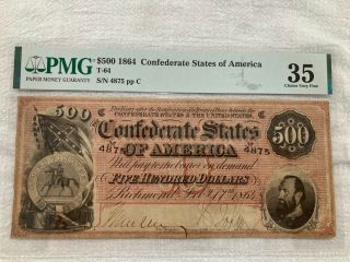 T - 64 $500 1864 Confederate States of America PMG 35 RED,  TAKE A LOOK 3