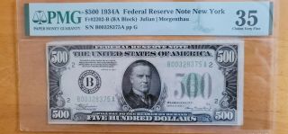 1934 A $500 Five Hundred Dollar Bill Pmg 35 Comment " Trimmed " Fr 2202 B York