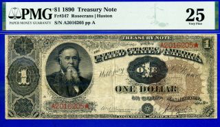 1890 $1 Treasury Note ( (ornate Back))  Pmg 25 - Fr - 347 - B/b Seal A2016205