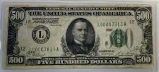 $500 Bill.  Five Hundred Dollar Federal Reserve Note Series 1928 San Francisco