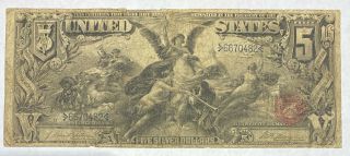 1896 $5 Educational Silver Certificate - Fr 268 - Avg Circ