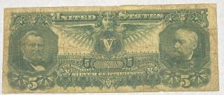 1896 $5 Educational Silver Certificate - Fr 268 - Avg Circ 2