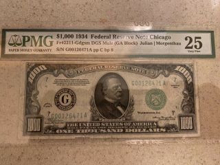Pmg 25 1934a $1000 One Thousand Dollar Bill