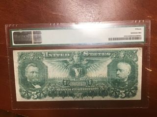 PMG 15 1896 $5 SILVER CERTIFICATE EDUCATIONAL NOTE FR 270 2