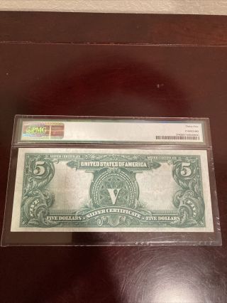 1899 $5 Large Size Silver Certificate Indian Chief PMG 35 Choice VF 2