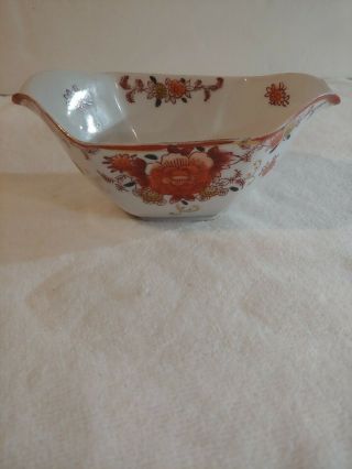 Moriyama Mori - Machi Serving Bowl Hand Painted Made In Japan Floral