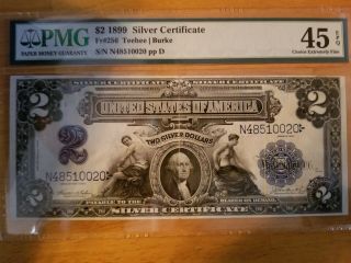 1899 $2 Silver Certificate Pmg 45epq Fr 256