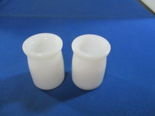 Set Of 2 Restaurant Ware Individual Creamer Milk Glass,  2 " Tall