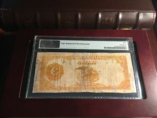 1922 $100 Gold Certificate Fr 1215 PMG 8 5