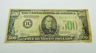 1934 $500.  00 Federal Reserve Note Washington Dc Tape (161)