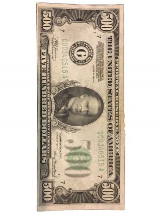 1934 A $500 Bill Well Taken Care Of,