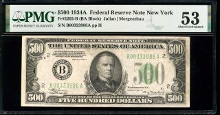 1934a $500 Federal Reserve Note York Fr.  2202 - B Au53 Pmg 8078930 - 004