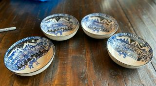 4 Tienshan Folk Craft Wolf Cereal Or Soup Bowls