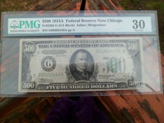 1934a $500 Federal Reserve Note Chicago Fr 2202 - G Julian/morgenthau Pmg 30