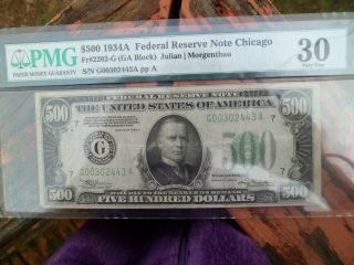 1934A $500 FEDERAL RESERVE NOTE CHICAGO FR 2202 - G JULIAN/MORGENTHAU PMG 30 2