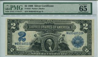 Fr 255 1899 $2 Silver Certificate Pmg 65 Epq Gem Uncirculated