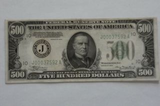 1934 $500 Dollar Bill Kansas City J00037592a U.  S.  Currency Ungraded