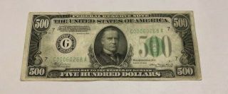 1934 $500 Five Hundred Dollar Bill Federal Reserve Note G00060268a Bk Of Chicago